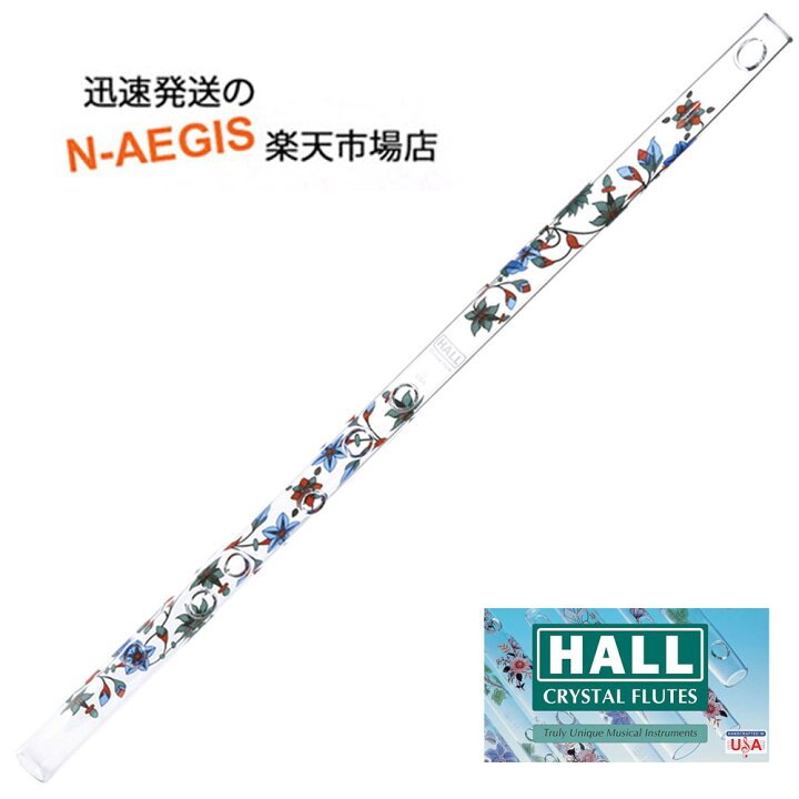 楽天市場】クリスタルフルート D管 HALL CRYSTAL Flute D Offset Taj 