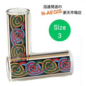 スライドバー ギタースライド ガラス製 ホールクリスタル HALL CRYSTAL Guitar Slide (Reg) Size 3 - Donegal Celtic クリスタルスライドバー 【P2】