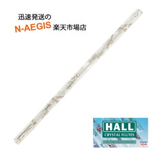 y撅5010%OFFN[||CgupzNX^t[g D HALL CRYSTAL Flute D Offset Dragonfly S553mm yP5z