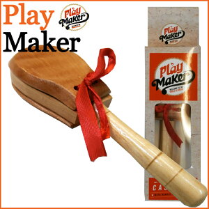 �v���C���[�J�[ �n���h�J�X�^�l�b�g Play Maker PMCS1 WOOD HANDLE CASTANET �v���[���[�J�[�y�v���[���g�ȂǂɍœK�ł��I�z�F spsale09 2412ss 202512ss