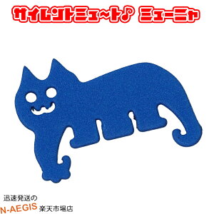 y撅5010%OFFN[||CgupzL^ M^[ TCg~[g TCg~g ~[j u[ M^[p~[g ㉹ 