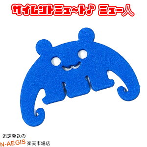 Fl^ M^[ TCg~[g TCg~g ~[l u[ M^[p~[g ㉹ 