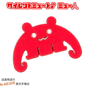 Fl^ M^[ TCg~[g TCg~g ~[l bh M^[p~[g ㉹ 