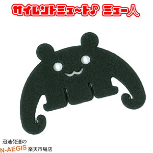 Fl^ M^[ TCg~[g TCg~g ~[l ubN M^[p~[g ㉹ 