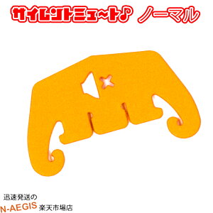 y撅5010%OFFN[||CgupzM^[ TCg~[g TCg~g m[}f IW M^[p~[g ㉹ 