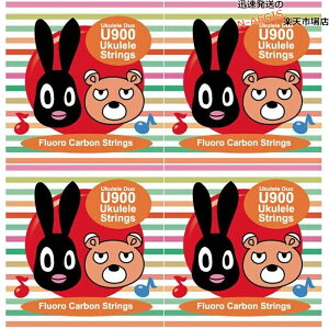 y4SetzIJX EN bh  \vmENERT[gENp ~fBAQ[W tJ[{ ORCAS U900 RED STRIGS OS-U900×4Zbg Soprano Ukulele Tenor Ukulele Medium Gauge