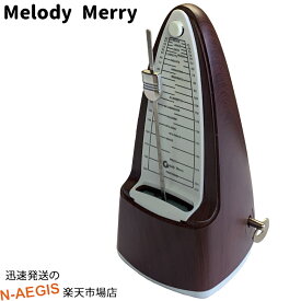 振り子メトロノーム メロディーメリー ウッド(木目調) Melody Merry Metronome Pink MM-76 WOOD