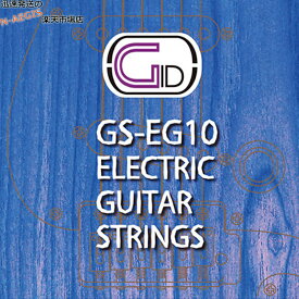エレキ弦 GID GS-EG10 ライトゲージ Electric Guitar Strings 10-46 Light Gauge×1セット エレキギター用弦