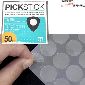sbNׂ~߃V[ PICKSTICK sbNXeBbN 50pc ~W~[WbN momiji music M^[sbNpׂ~ ObvV[
