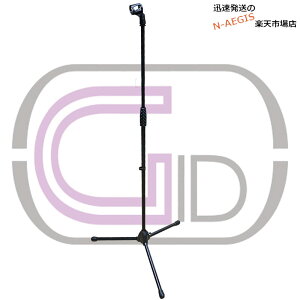 Xg[g}CNX^h Œ1m60cm }CNX^h Wbh GID METAL GMS-100B Straight microphone stand