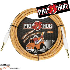 M^[P[u V[h 3m Xg[g×Xg[g PIGHOG PCH102OC Orange Creme 10ft IWN[ Cable 3m S S sbOzbO