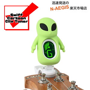 ���y��p �N���b�v�`���[�i�[ �G�C���A�� �X�C�t �J�[�g�D�[���N���b�v�`���[�i�[ SWIFF AUDIO CLIP TUNER A71 ALIEN TUNER GREEN
