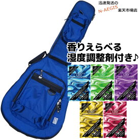 【湿度調整剤DRY CONDITION付】セミアコ用ケース ライトギグバッグ BLUE:ブルー /GLGT-335 GID ジッド CASE SERIES【smtb-KD】GLGT335:-as-p5