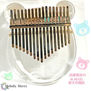 fB[ 17 NX^ Jo  xA F^ Melody Merry Crystal Kalimba MMK-BEAR/C Ԃɂ҂ ̉F ewsAm TsAm