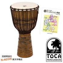楽天市場】本革（ジャンベ｜パーカッション・打楽器）：楽器・音響機器 