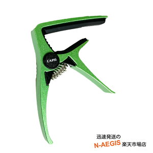 Wbh M^[p J|^Xg GID GC-20 GR GREEN O[  AR[XeBbNM^[ GLM^[p J|^Xg