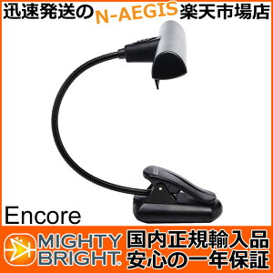 MIGHTY BRIGHT #54940 Encore Music Stand Light ʑpCg }CeB[uCgyP2z