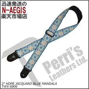 Perri's/y[Y TWS-6806 }_ u[ WJ[h M^[Xgbv HOPE JACQUARD BLUE MANDALAyP2z