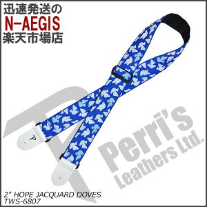 Perri's/y[Y TWS-6807  WJ[h M^[Xgbv HOPE JACQUARD DOVESyP2z
