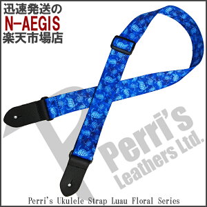 y|CgupI25܂ŁzPerri's/y[Y UKLPCP-7093 ENXgbv nCA 1.5inch Polyester Ukulele Strap Series Ghs^CvUK