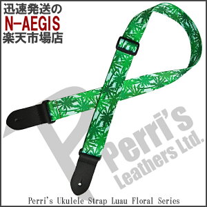 y|CgupI25܂ŁzPerri's/y[Y UKLPCP-7094 ENXgbv nCA 1.5inch Polyester Ukulele Strap Series Ghs^CvUK