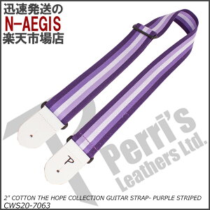 y|Cg5{ubNtCf[ԌzPerri's y[Y M^[Xgbv CWS20-7063 XgCv p[v Rbg THE HOPE COLLECTION GUITAR STRAP- PURPLE STRIPEDyP2z