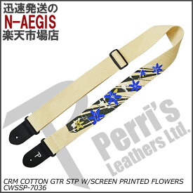 Perri's/ペリーズ CWSSP-7036 花柄 クリーム コットンギターストラップ CRM COTTON GTR STP W/SCREEN PRINTED FLOWERS【P2】