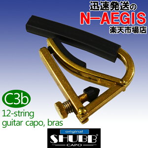 SHUBB/Vu C3b J|^Xg 12p uXyP2z