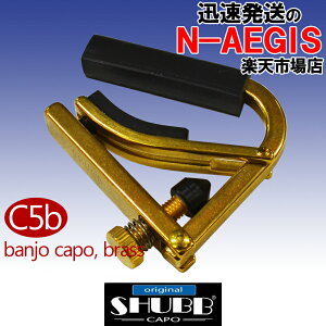 �y�|�C���g5�{ �}���\�����Ԍ���zSHUBB/�V���u C5b �J�|�^�X�g �o���W���[�p �t���b�g�w�� �u���X�yP2�z 202512ss