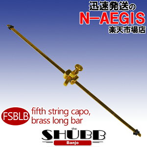 SHUBB/Vu FSBLB 5pJ|^Xg O^Cv oW[p uXyP2z 202512ss