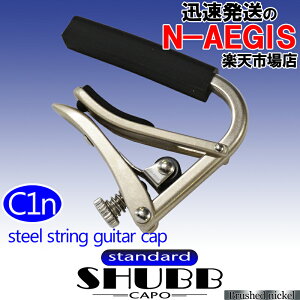 yIX[p[SALEizSHUBB/Vu C1n J|^Xg AR[XeBbNM^[p ubVhjbPyP2z 202512ss