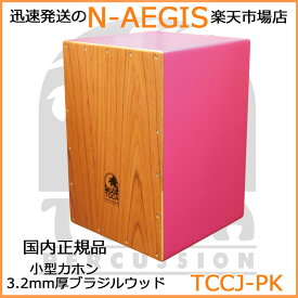 TOCA/トカ TCCJ-PK ピンク カラーサウンドウッドカホン【P2】