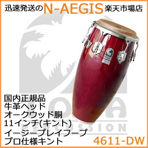 TOCA/�g�J 4611-DW �L���g�R���K �_�[�N�E�b�h 11�C���` �J�X�^���f���b�N�X�yP2�z 202512ss