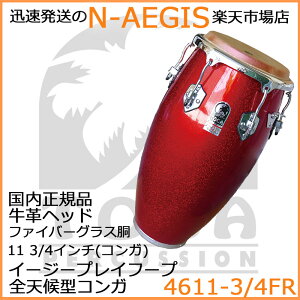 TOCA/�g�J 4611-3/4FR �R���K �t�@�C�o�[���b�h�X�p�[�N�� 11 3/4�C���` �J�X�^���f���b�N�X�yP2�z 202512ss