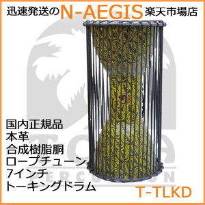 TOCA/�g�J T-TLKD �g�[�L���O�h���� ������ �{�v Freestyle Talking Drum w/Beater, African Mask�yP2�z 202512ss