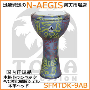 TOCA/gJ _ubJ SFMTDK-9AB 9C` AYebNu[ t[X^ChDxbNyP2z