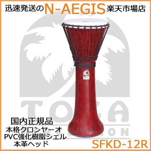 TOCA/gJ N[I SFKD-12R 12C` obh t[X^CN[IyP2z