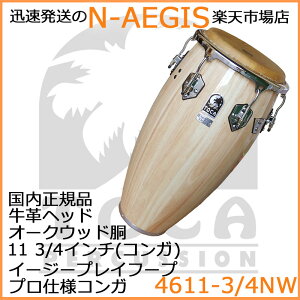 TOCA/�g�J 4611-3/4NW �R���K �i�`�������E�b�h 11 3/4�C���` �J�X�^���f���b�N�X�yP2�z 202512ss