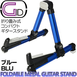 RpNgM^[X^h yʃA~܂肽ݎ u[FBLUE GGS-08 /BLUyP2z