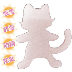 �y�|�C���g5�{ �}���\�����Ԍ���z�y��p ���x�����V�[�g GID DRY CONDITION ANIMAL CAT �l�R�^ �h���C�R���f�B�V���� �A�j�}�� 202512ss