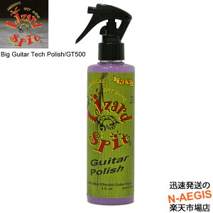 �M�^�[�|���b�V�� Big Guitar Tech Polish GT500 Lizard Spit/���U�[�h�X�s�b�g�yP2�z 202512ss