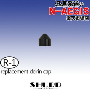 SHUBB/Vu DC VuJ|p p[cyP2z