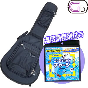 yIX[p[SALEizyhKʂIxܕtzGID Z~ARpP[X ubN GLGT-335 BLK{hCRfBV`[W 202512ss