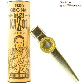 クラーク カズー ゴールド Standard Gold Kazoo Tubed Display MKGD CLARKE【P5】