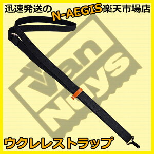 VanNuys/oiCY USTP-VN/BLK ubN tbN^Cv ENXgbv/ENpXgbvyP2z