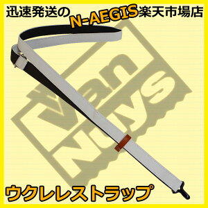 VanNuys/oiCY USTP-VN/WHT zCg tbN^Cv ENXgbv/ENpXgbvyP2z