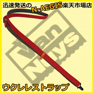 VanNuys/oiCY USTP-VN/RED bh tbN^Cv ENXgbv/ENpXgbvyP2z