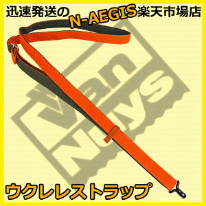 VanNuys/oiCY USTP-VN/ORG IW tbN^Cv ENXgbv/ENpXgbvyP2z