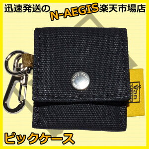 VanNuys/バンナイズ PH-VN/BLK ブラック 帆布製 ピックケース/ピックポーチ【P2】