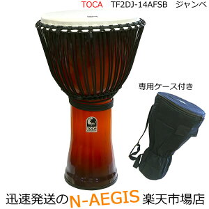 TOCA/gJ t[X^C2Wx TF2DJ-14AFSBPVC 烍[v`|Wx 14C` Percussion p[JbVyP5z